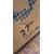 27" ProLite XU2793QSU-B7 - Clearance Product
