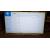 75" LH7575UHS-B2AG Display - Clearance