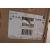PRX912 - Clearance Product