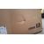 PRX912 - Clearance Product