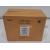 LAMPNEC77 - Clearance Product