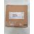 NB32-WALL-MNT - Clearance Product