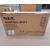 32" LCDM321 Commercial Display - Clearance