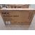 32" LCDM321 Commercial Display - Clearance