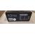 RDM 10 - Clearance Product