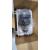 ET-C1W400 - Clearance Product