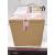 ET-EMT750 - Clearance Product