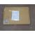 DS-VW755S - Clearance Product