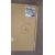 DS-VW755S - Clearance Product