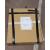DS-VW795-QR - Clearance Product