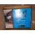 PEERSA752PUD2 - Clearance Product