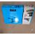 PEERSA761PUD2 - Clearance Product