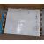 PEERSA761PUD2 - Clearance Product