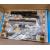 PEERSA761PUD2 - Clearance Product