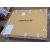 SR560M - Clearance Product