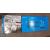 ST680P - Clearance Product