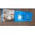 ST680P - Clearance Product
