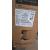 24" 243B1/00 Monitor - Clearance Product