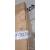 27" 27B2N4500/00 Monitor - Clearance Product