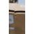27" 27B2N4500/00 Monitor - Clearance Product