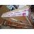 27" 27B2N4500/00 Monitor - Clearance Product