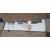 34" 346E2CUAE/00 Monitor - Clearance