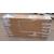 34" 34B2U6603CH/00 Curved Monitor - Clearance