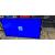 50" 50BDL4650D/00 - Clearance Product
