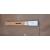 MXA710AL-4FT - Clearance Product
