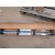 MXA710W-4FT - Clearance Product