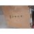 MXA902W-S-60CM - Clearance Product