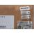 MXA920W-R - Clearance Product