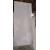 MXN5W-C Ceiling Speaker - Clearance Product