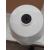 MXP-6 - Clearance Product