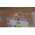 43" HG43U800FEUXXU Commercial TV - Clearance