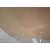 43" QB43C Commerial Display - Clearance