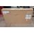 43" QB43C Commerial Display - Clearance