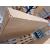 65" QB65C Display - Clearance Product
