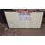 46" VM46B-U Video Wall Display - Clearance