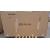 98" FW-98BZ53L Commercial Display - Clearance