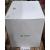 Live 6 - Clearance Product