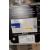 C12B-13 - Clearance Product