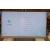 DeskVision A24 - Clearance Product