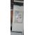 MB-FloorStand-650 - Clearance Product