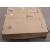MB-FloorStand-650 - Clearance Product