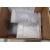 ROOMPANEL - Clearance Product
