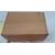ROOMPANEL PLUS - Clearance Product