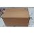 ROOMPANEL PLUS - Clearance Product