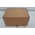 ROOMPANEL PLUS - Clearance Product