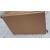 ROOMPANEL PLUS - Clearance Product